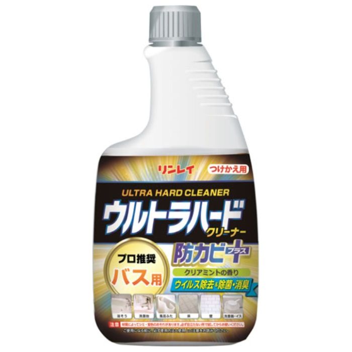 ウルトラハードクリーナーバス 防カビ付替700ml
