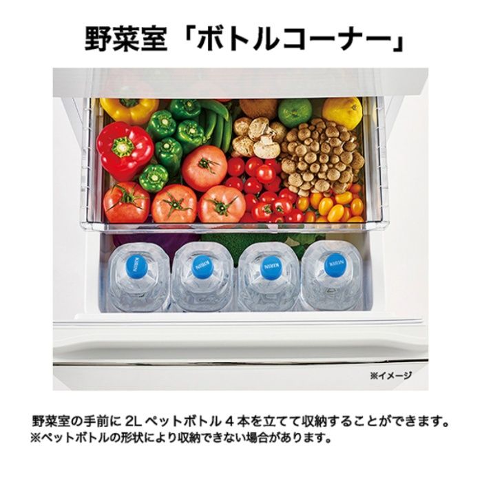 ハイアール 335L3ドアファン式冷蔵庫 JR-CV34C(W)の説明画像5