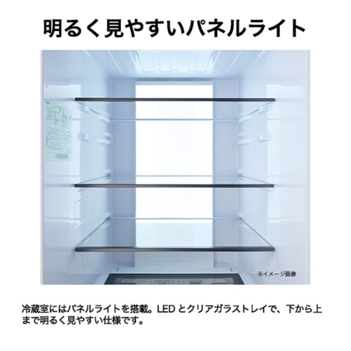 ハイアール 355L3ドアファン式冷蔵庫 JR-M36A(W)の説明画像5