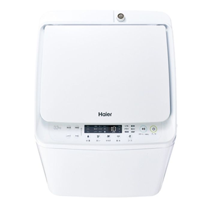 ハイアール 3.3kg全自動洗濯機 JW-C33B(W)の説明画像4