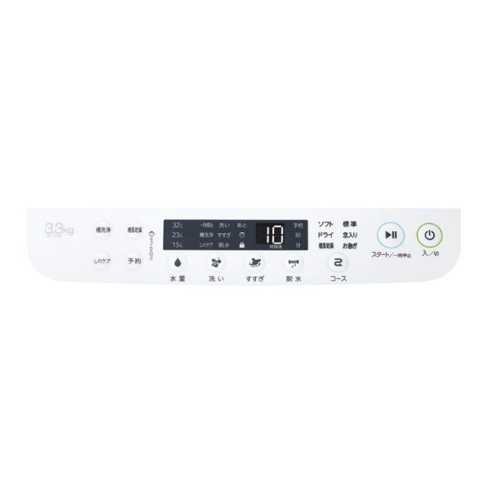 ハイアール 3.3kg全自動洗濯機 JW-C33B(W)の説明画像6
