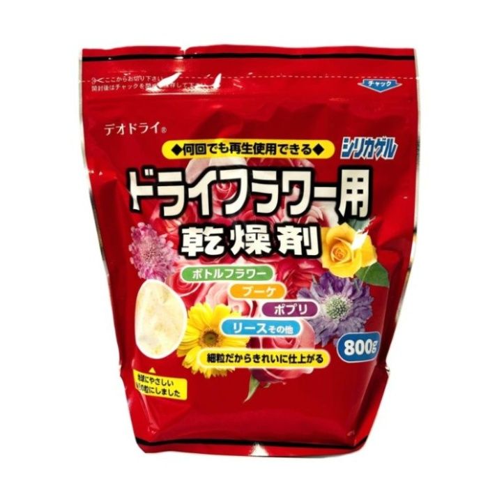 豊田化工 ドライフラワー用乾燥剤　シリカゲル 800g