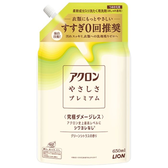 ライオン アクロンやさしさプレミアム 詰替650ml