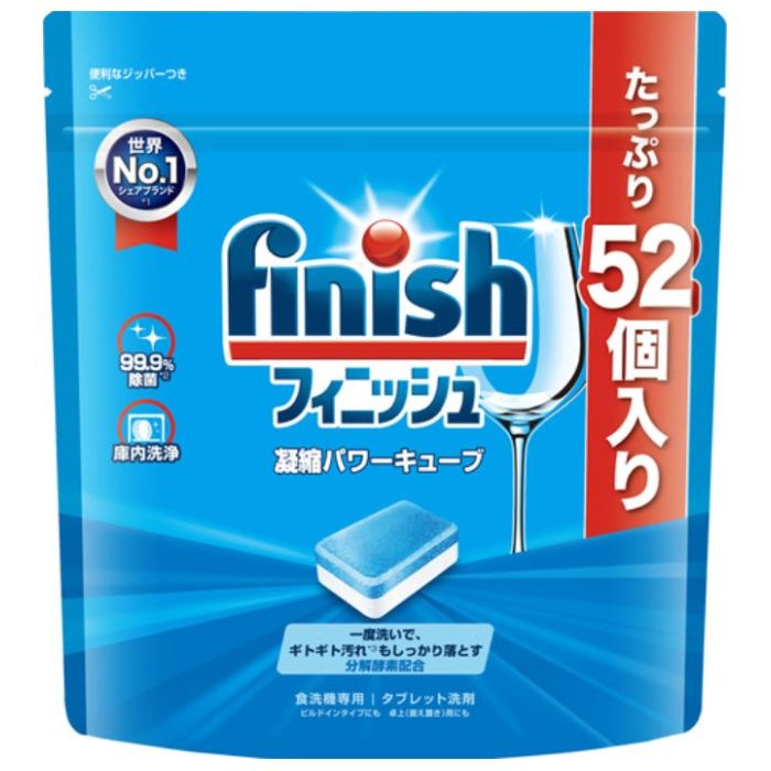 フィニッシュ フィニッシュパワーキューブ M52個