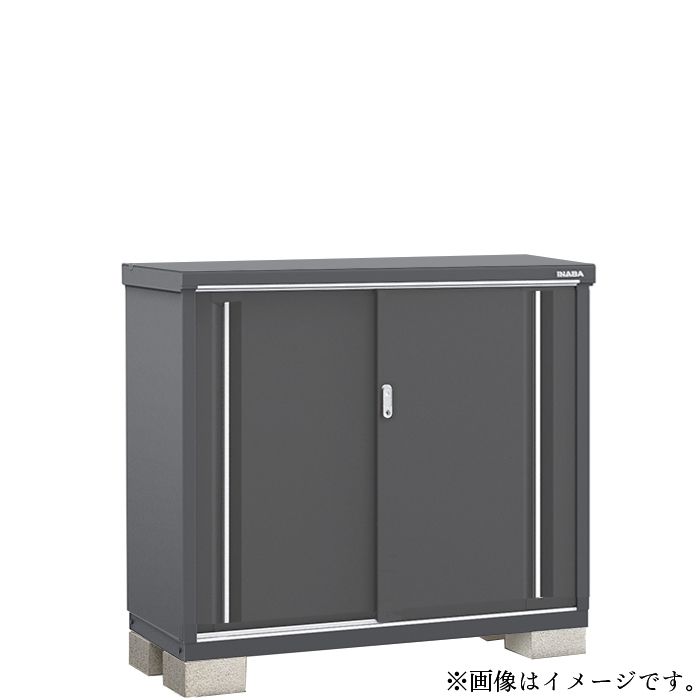 イナバ シンプリー MJX-135BF 【Aパック】 間口1340mmタイプ (FG)フランネルグレー