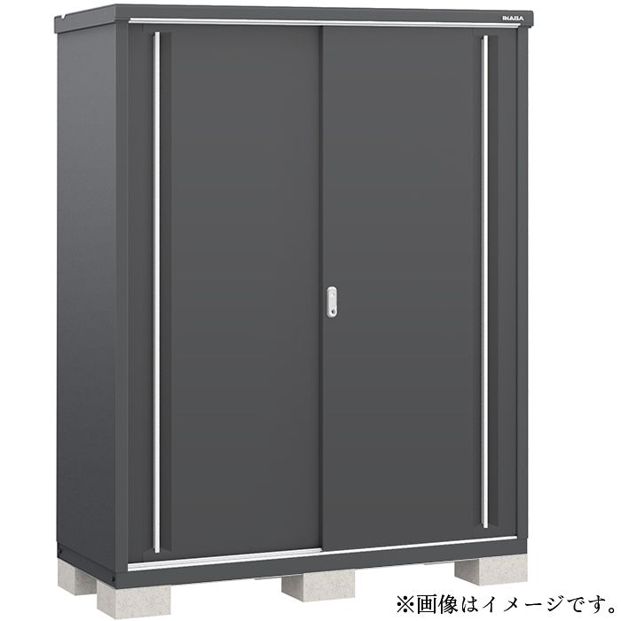 イナバ シンプリー MJX-156EF 【Aパック】 間口1540mmタイプ (FG)フランネルグレー