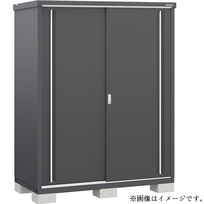 イナバ シンプリー MJX-157EF 【Aパック】 間口1540mmタイプ (FG)フランネルグレー