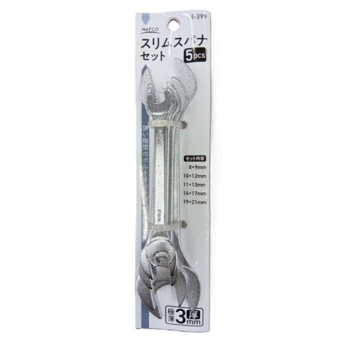 NFC Nスリムスパナセット　5pcs N-399