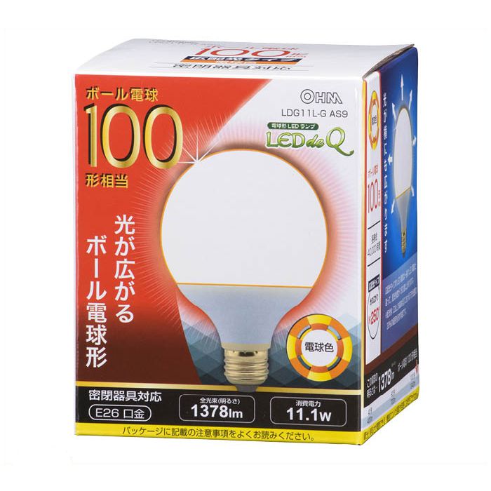 LED電球　ボール型 LDG11L-G AS9