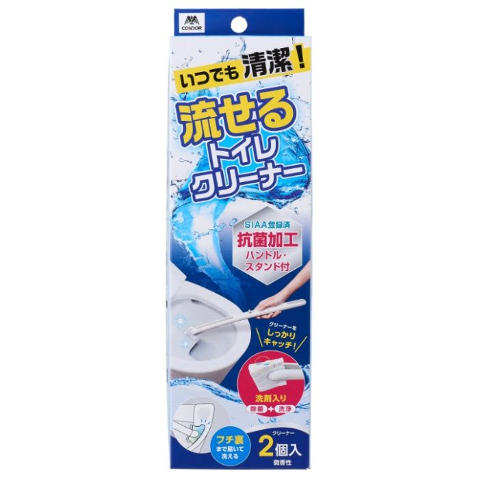 山崎産業 いつでも清潔 流せるトイレクリーナー 本体