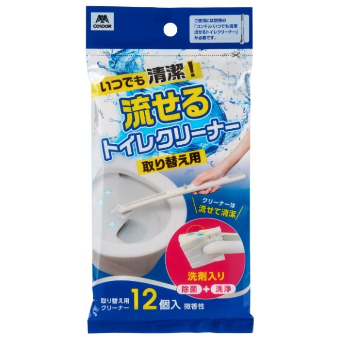 山崎産業 いつでも清潔 流せるトイレクリーナー 取替用12個入