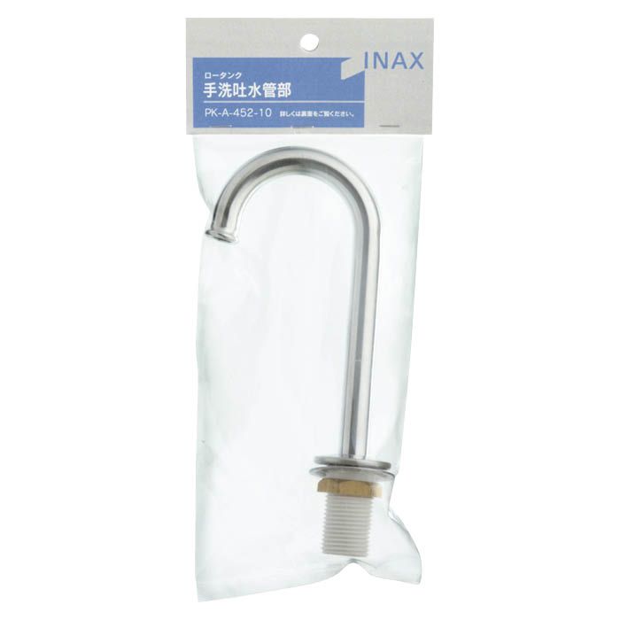 INAX(LIXIL) L手洗吐水管部 PKA45210