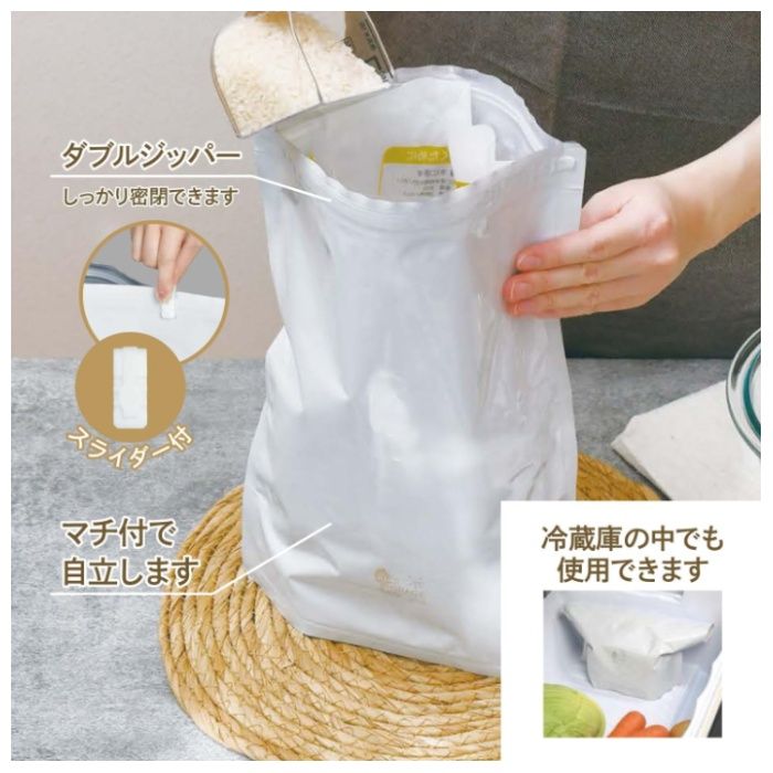 パール金属 アルミ製お米の保存袋 5kg用　2枚入の説明画像2