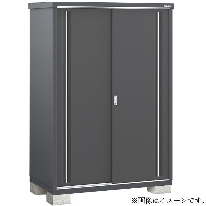 イナバ シンプリー MJX-137EF 【Cパック】 間口1340mmタイプ (FG)フランネルグレー
