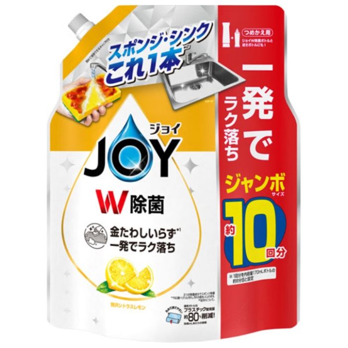 P&G 除菌ジョイ シトラスレモン詰替1300ml