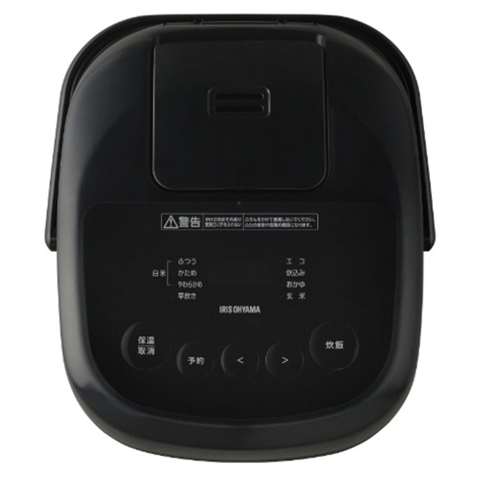 アイリスオーヤマ ジャー炊飯器　5.5合 RC-BMA50-Bの説明画像3