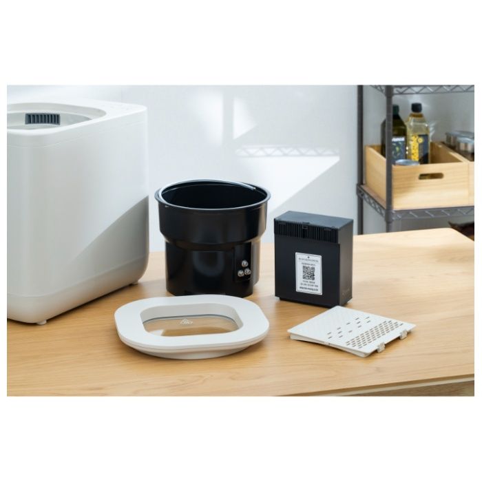 生ごみ処理機ギュット QS561IVの説明画像3