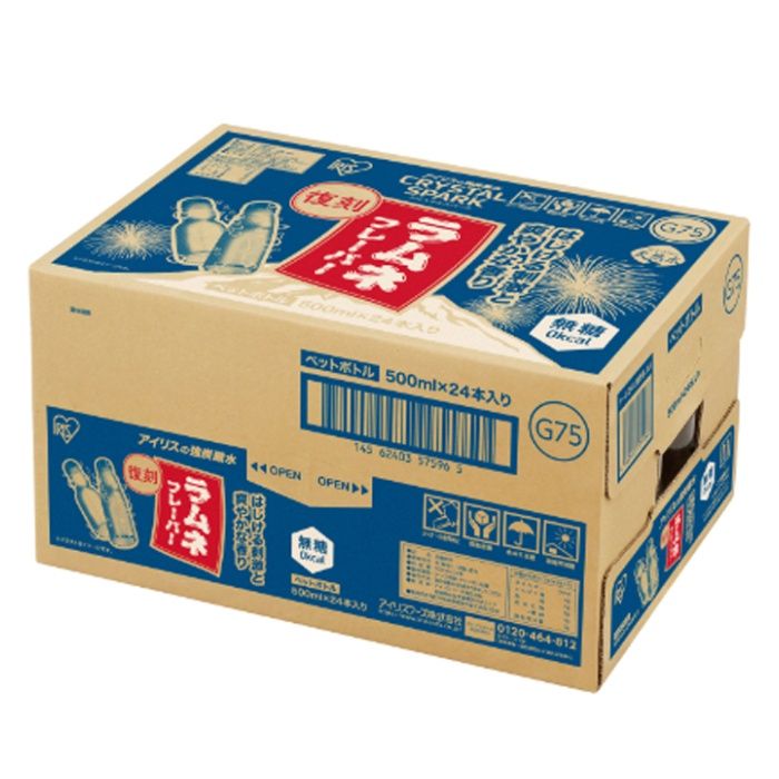 クリスタルスパーク 強炭酸水 ラムネフレーバー  ケース 500ml×24本