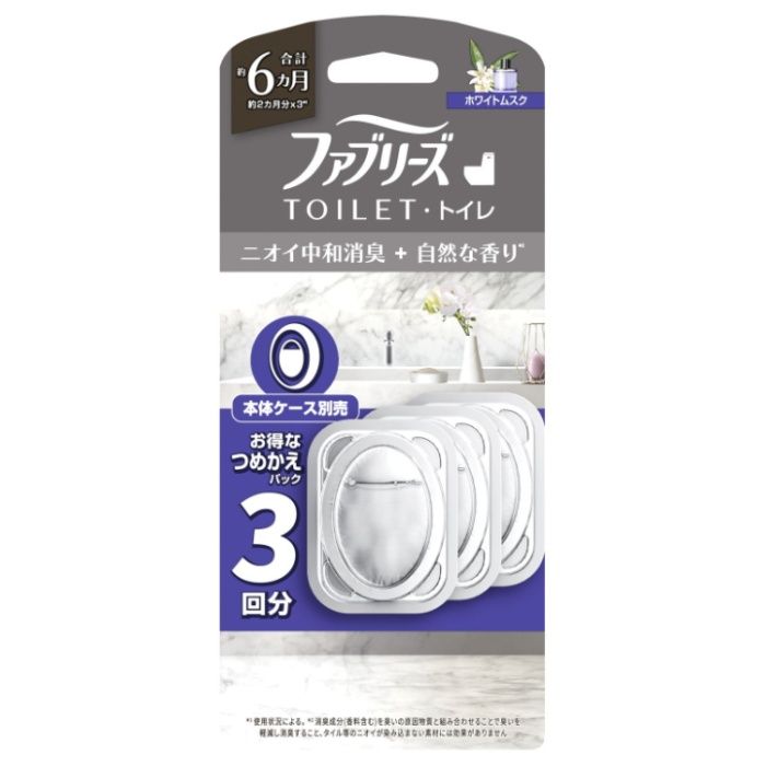P&G ファブリーズトイレ用消臭剤プレミアム ホワイトムスク替3個