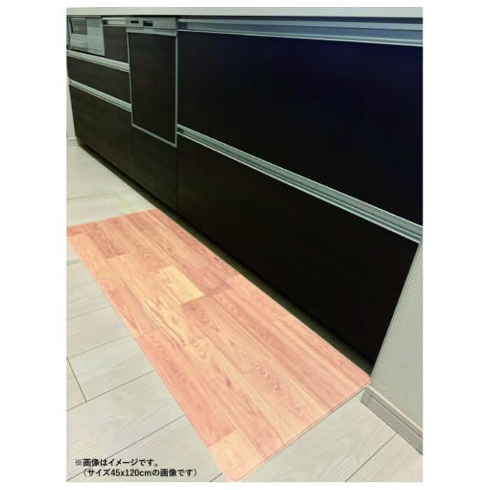 もちもちクッションマット 木目調NA　45×180cm
