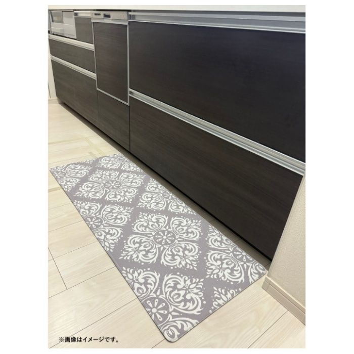 もちもちクッションマット ダマスクGY　45×120cm