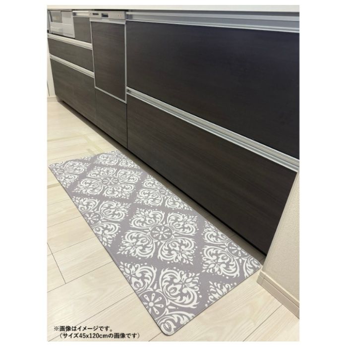 もちもちクッションマット ダマスクGY　45×180cm