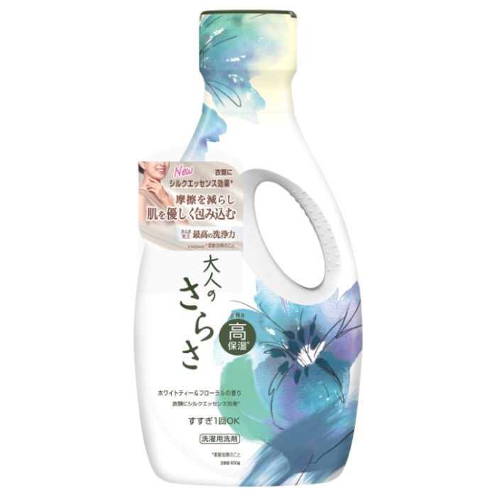 大人のさらさ 洗濯用洗剤 ジェル 本体 600g