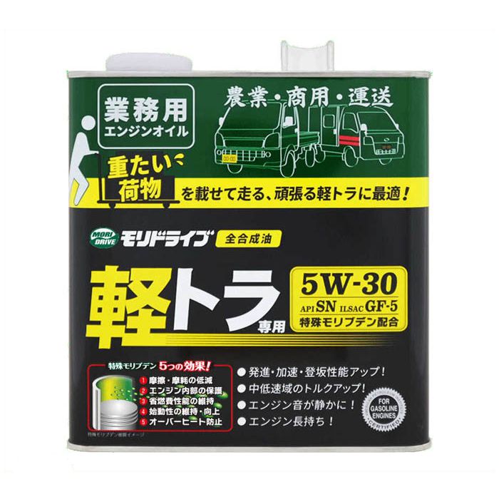 軽トラ専用オイル　4サイクルガソリンエンジン油 SN　5W30　3L