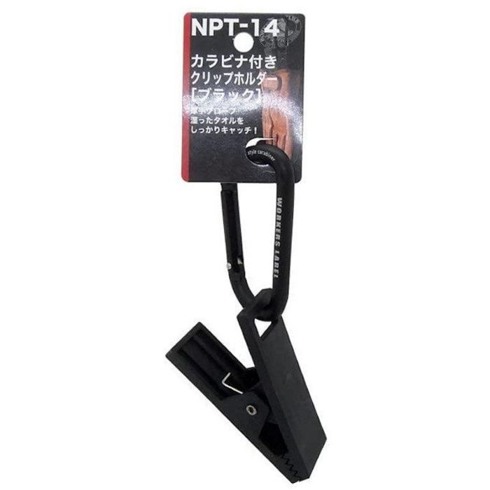 TOUGH LABEL カラビナ付クリップホルダーブラック NPT-14の説明画像2