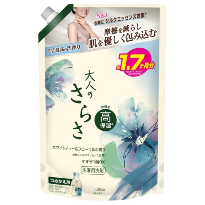 大人のさらさ洗濯用洗剤 ジェル 詰替 1260g(約1.7か月分)