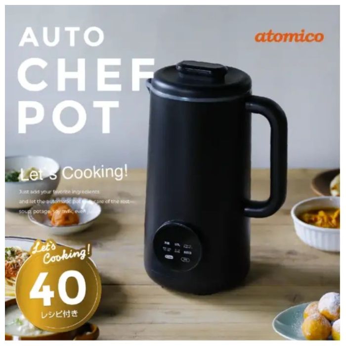 CBジャパン オートシェフポット CBーACPの説明画像2