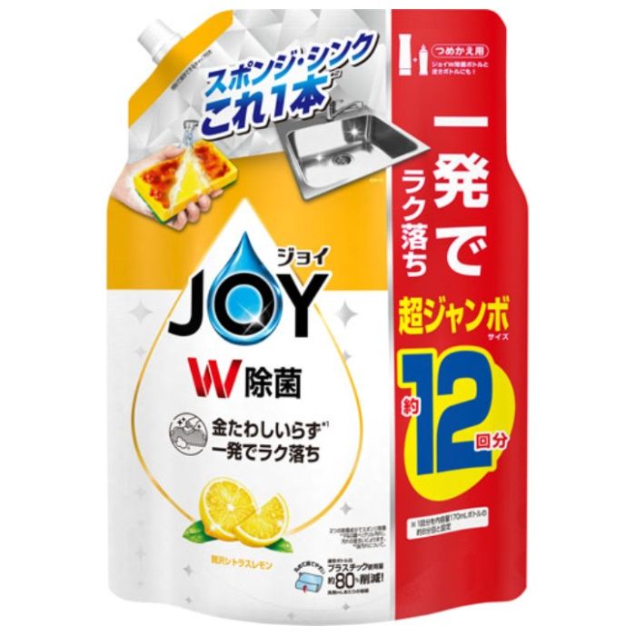 P&G 除菌ジョイ シトラスレモン詰替1550ml