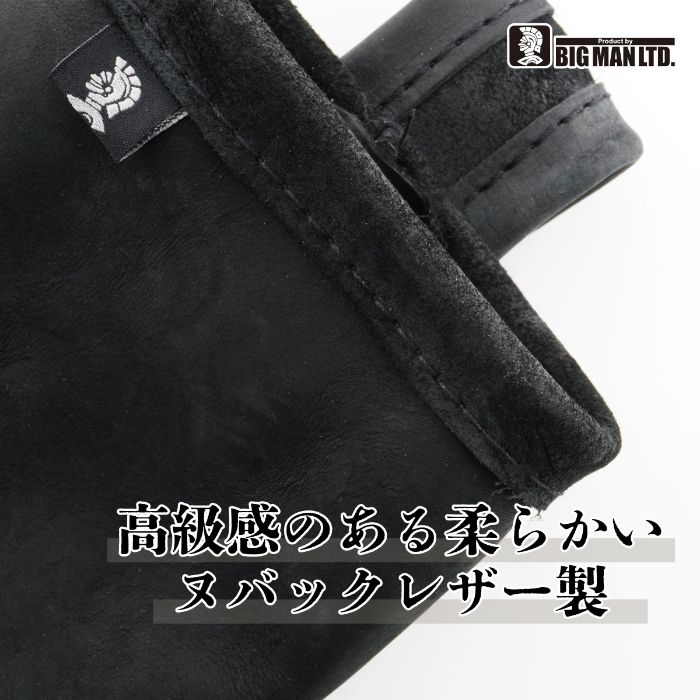 BMレザーバッグ拳　二段黒 NL-2Kの説明画像3