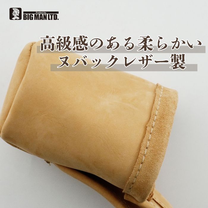 BMレザーバッグ拳　一段茶 NL-5Eの説明画像3