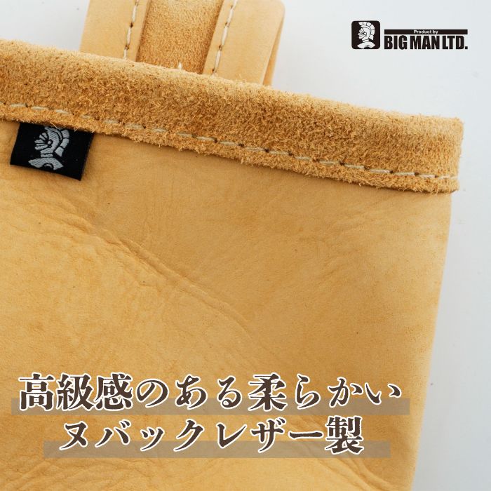 BMレザーバッグ拳　二段茶 NL-6Eの説明画像3