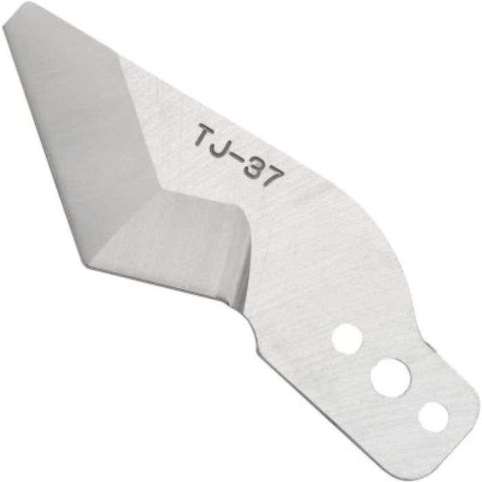 TOP樹脂パイプカッター用　替刃 TJ-37K