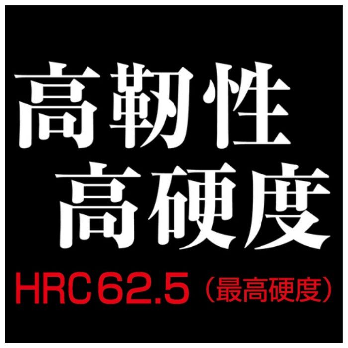 アネックス ANEX ダイヤモンド龍靭ビットタフ ADR-2110の説明画像3