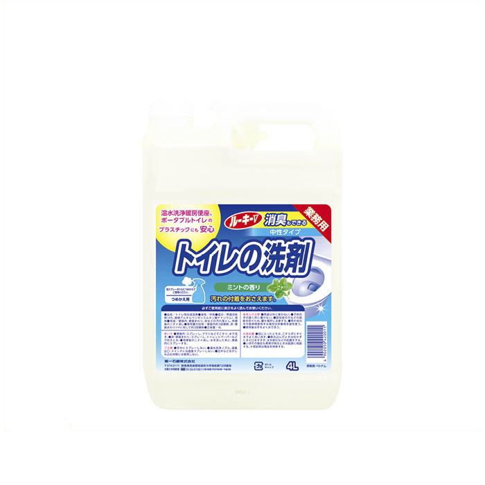 第一石鹸 ルーキーVトイレの洗剤 4L