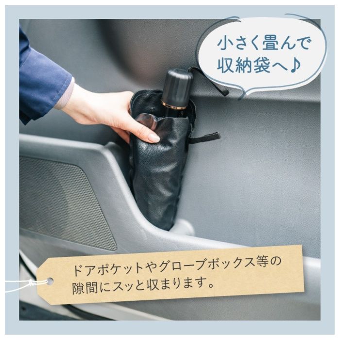 曲がるアンブレラシェードS NFMUB-134Sの説明画像8