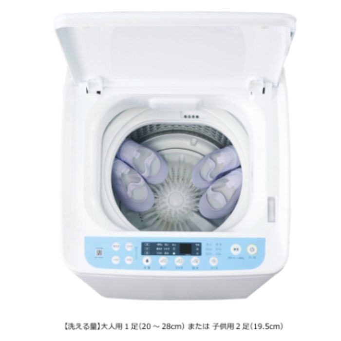 ハイアール 全自動靴洗い機 JW-MS33A(W)の説明画像4
