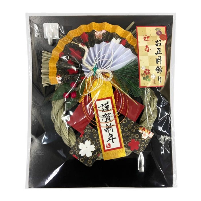 正月飾り　小 T-125-1