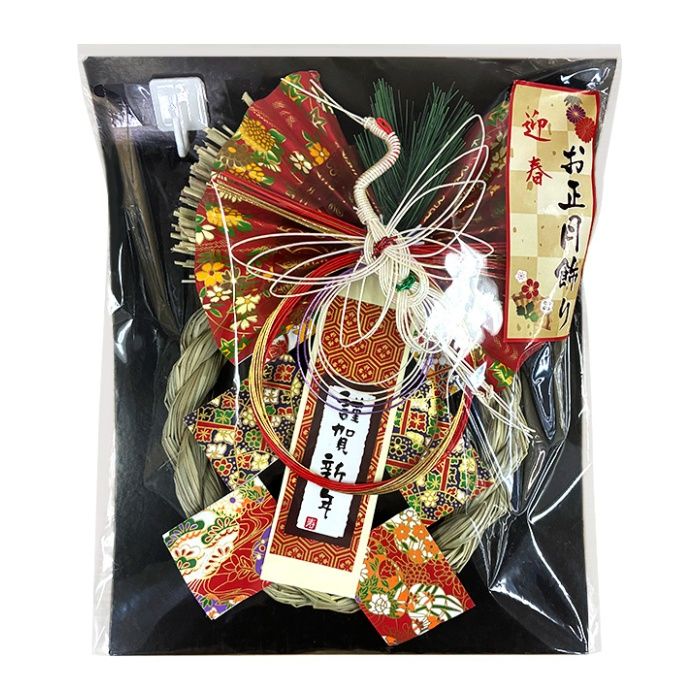 正月飾り　中 HZ024-C12
