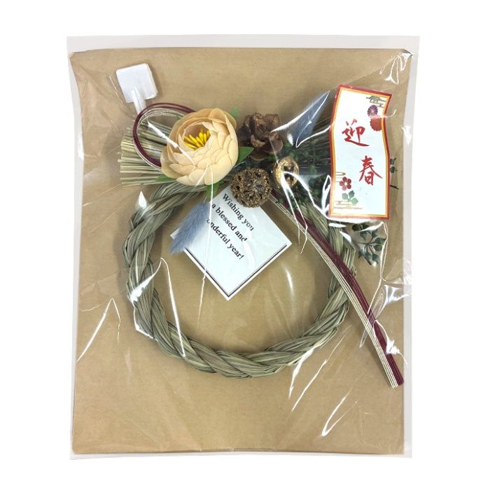 モダン飾り　小 HZ025-C56