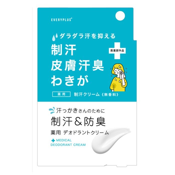 三和通商 制汗&防臭 薬用デオドラントクリーム 30g