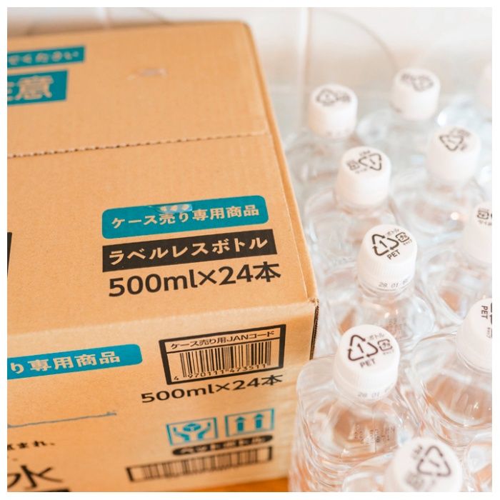 ラベルレス天然水(ケース売り専用) 500ml×24本の説明画像2