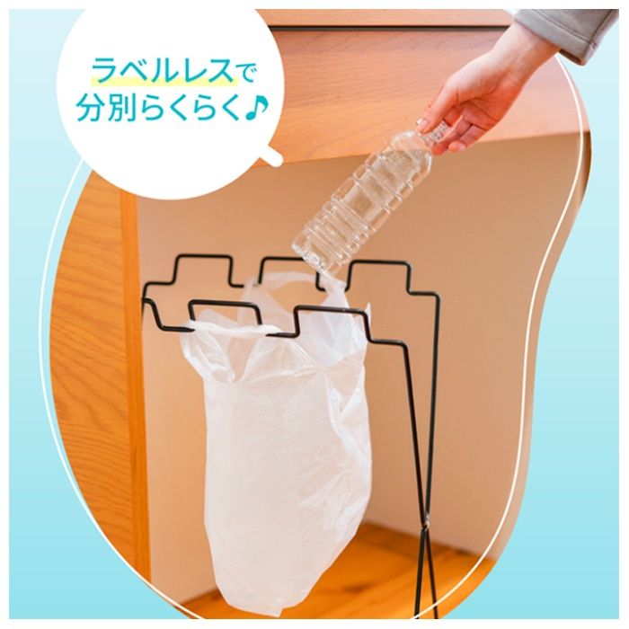 ラベルレス天然水(ケース売り専用) 500ml×24本の説明画像4