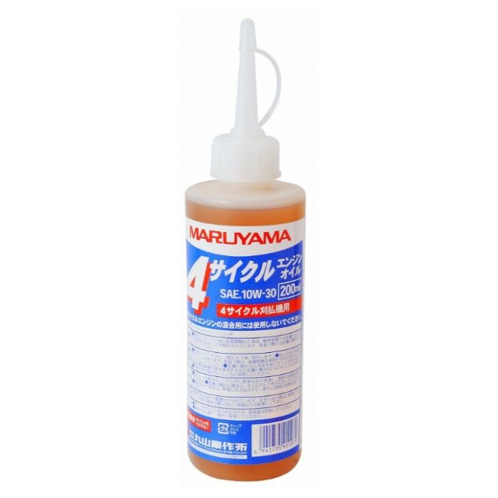 BIGM(丸山製作所) BIGM　4サイクルエンジンオイル 200ml