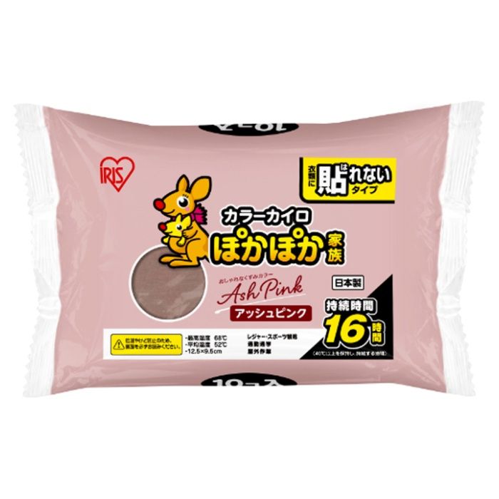 アイリスオーヤマ ぽかぽか家族　貼らないレギュラー PKN-10R