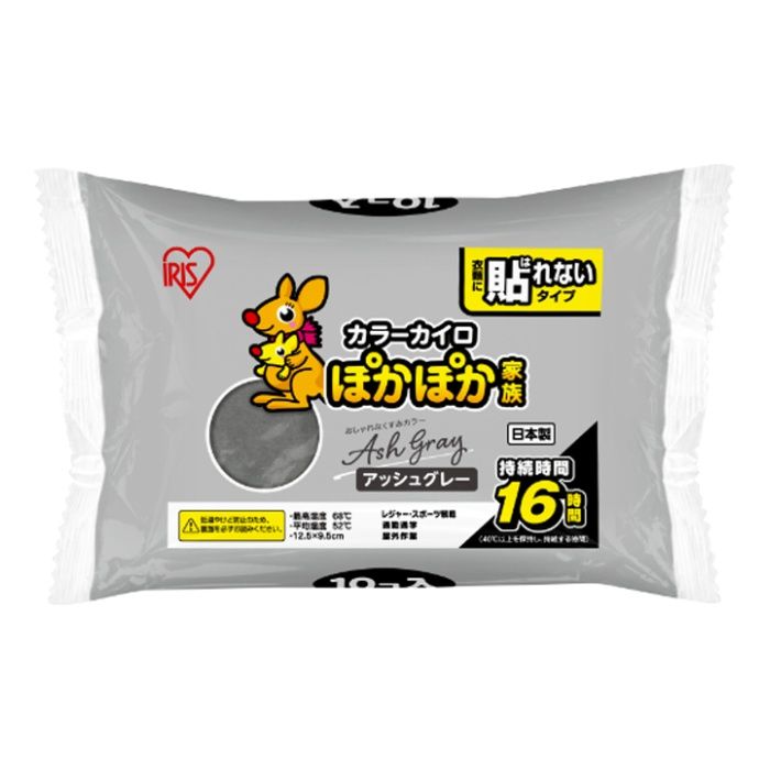 アイリスオーヤマ ぽかぽか家族　貼らないレギュラー PKN-10R