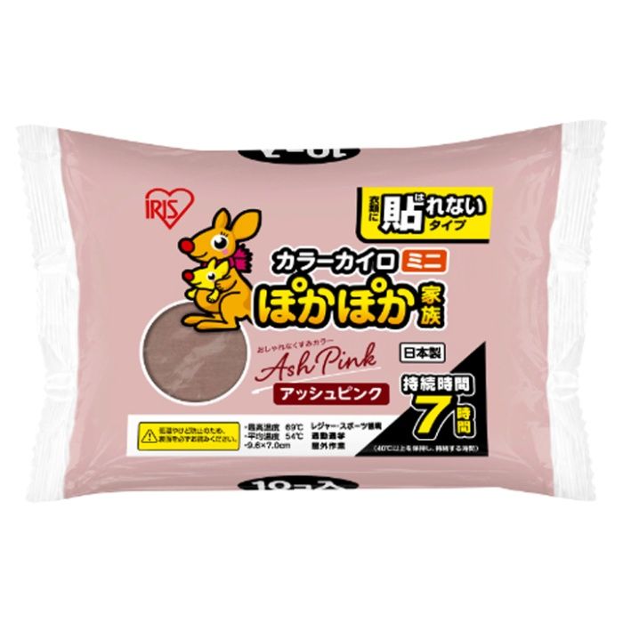 アイリスオーヤマ ぽかぽか家族　貼らないミニ PKN-10M
